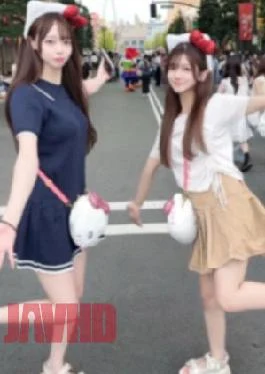 Pupufu-4822500 Legend * Harem 3 Pu of Yui & Hikaru, Wow That From High School
