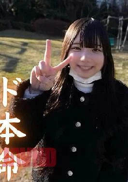 Pupufu-4832090 of Sequel The First and Last Phantom Video of the Loss of Contact, A