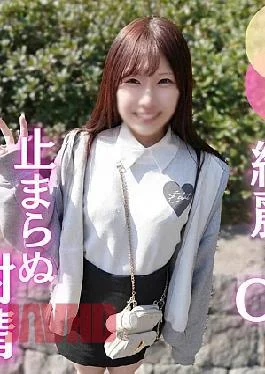 Pupufu-4865691 First Shot A Beautiful Fair-Skynyrd Office Lady Release Hair Pent-Up Sexual Desiree Along With