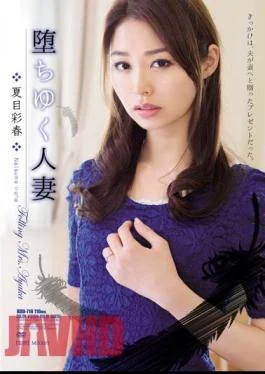 RBD-716 Yuku Fell Married Natsume Saiharu