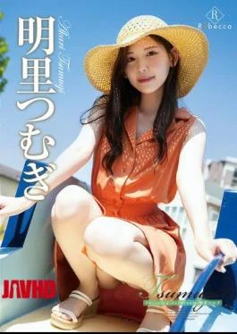 REBD-929 Tsumugi7 Swinging DaydreamAkari Tsumugi