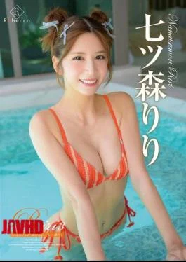 REBD-982 Riri3 Diamond MirageNanamori Riri