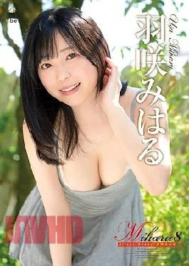 REBD-997 Miharu8 Silent BunnyUsasaki Miharu