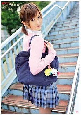 REC-081 REC 81