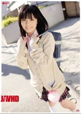 REC-086 REC 86