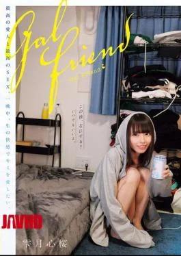 RKI-758 Gal Friend: The Best Lover And The Best Sex. I Want To Make Love