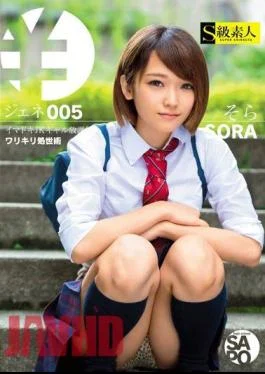 SABA-228 Yen Jenny 005