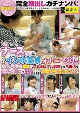 SABA-406 Completely Appearing Gachinanpa!A Very Nice Angel Like A Nurse Gave Me A Masturbation Of