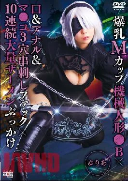 SAIT-026 Studio TMA A Colossal Tits M-Cup Robotic Sex Doll x Oral & Anal &