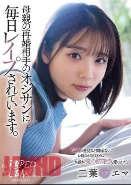 SAME-070 Am Being Raped Every Day By My Mother’s Remarried Partner. Emma Futaba