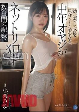 SAME-120 A Record Of Several Days Of A Middle-aged Man Having Sex With A Beautiful