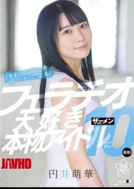 SDAB-224 “A Beautiful Face Makes You Want To Get Dirty” A Total Of 10 Semen