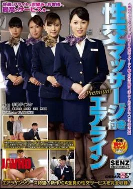 SDDE-297 Premium Airline With Massage Fuck