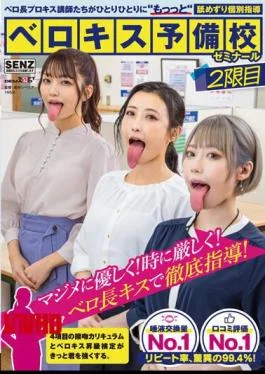 SDDE-701 Vero Long Professional Kiss Instructors To Each One ‘More’ Licking Individual Instruction Berokisu Preparatory