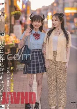 SDDE-726 A Succubus Parent And Child Blending Into Society A Mother And Daughter Who Seriously