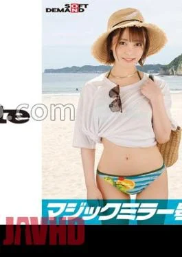 SDMM-12202 Embarrassing MAX Boobs from a bikini from Chiba Prefecture Ami (G cup) Reversal Magic