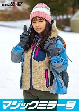 SDMM-13403 The Magic Mirror No. 1 Natural Amateur Girl Shiori-chan Found On Nasu Highlands And
