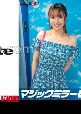 SDMM-14303 Off-shoulder Girls Only First Time Massaging DEEP Breasts!