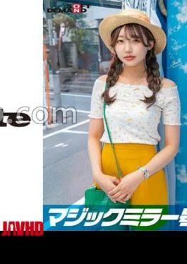 SDMM-14304 Off-the-shoulder girls only First DEEP breast rubbing! I’m embarrassed, but will I accept that