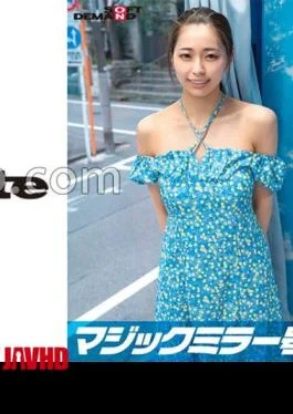SDMM-14305 Off-the-shoulder girls only First DEEP breast rubbing! I’m embarrassed, but will I accept that