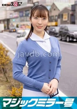 SDMM-14805 Nurse Non Blushing Virgin Kun … – It should be, but in fact, an