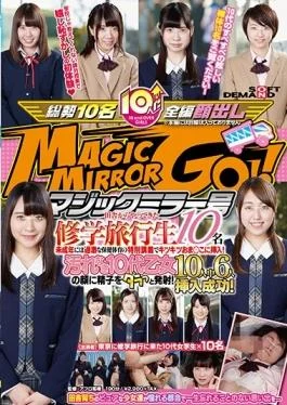 SDMU-543 studio SOD Create – Special Lecture Inserted Into Kitsukitsu Your CoMa In The Extreme