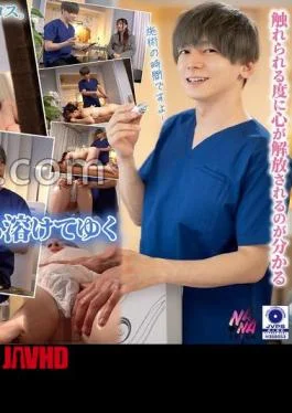 SEVEN-021 Mukai Riri Produced Women’s Ecstasy Beauty Salon Tokyo Pleasure Headquarters Orimoto Serino