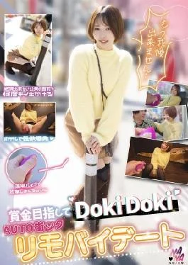 SEVEN-024 Tokyo Yarender Misono Waka