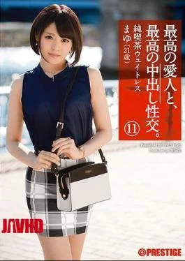 SGA-079 And The Best Of His Mistress, Put Out The Best In Sexual Intercourse.Eleven