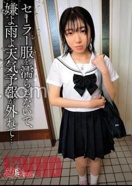 SHIC-301 Don’t Get Your Sailor Suit Wet, I Don’t Like It, It’s Raining, The Weather