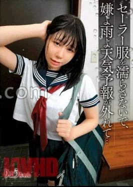 SHIC-305 Don’t Get Your Sailor Uniform Wet, I Don’t Want It To Rain, The Weather