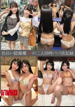 SHIND-100 Sex-crazed Hidden Camera Cams Record Two People Having Sex At The Same Time #57