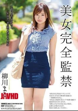SHKD-812 Beauty Full Confinement Yakagawa Mako