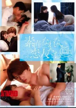 SILK-191 Lovers Who Can’t Be Honest 12th Season