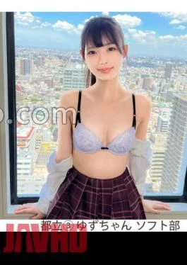 SIMM-871 Yuzu-chan (18), A Slender J Who Shines In SexA Pure Body With Only Her