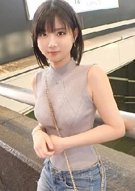 SIRO-5354 AVAV 2246