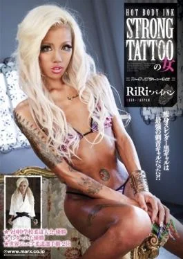 SMA-804 – STRONG TATTOO Woman RiRi – Marukusu Kyoudai