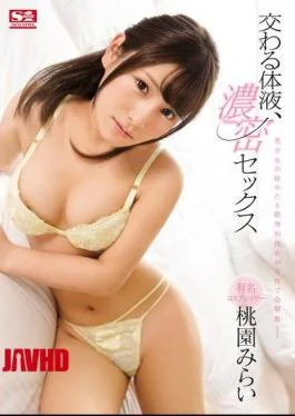 SNIS-858 Intersect Body Fluids, Dense Sex Taoyuan Future