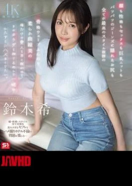 SNOS-205 Her Face, Personality, Sex Appeal, Big Boobs In A Knit Sweater, And The Soft,