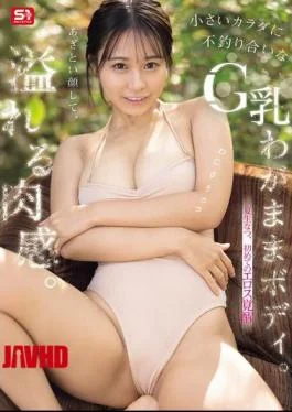 SNOS-223 With A Cunning Face And Overflowing Curves, Her Small Body Is Ridiculously Large, Boasting