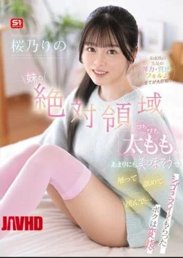 SNOS-265 My Little Sister’s Absolute Territory, Her Plump Thighs, Looked So Delicious That I Touched,