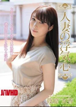 SOAV-060 Wife’s Cheating Heart Yuka Shinohara