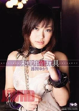 SOE-400 Yukari Fujima Underage Sex Toys
