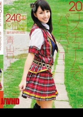 SOE-537 At 20 Pakopako Costume! Laura Aoyama
