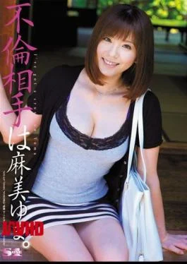 SOE-649 Yuma Asami Is A Bedfellow. Yuma Asami