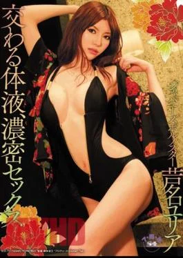 SOE-751 Fluid Intersect, Julia Ashina Sex Dense