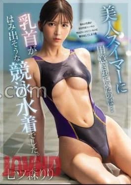 SONE-073 What Was Prepared For The Beautiful Swimmer Was A Competitive Swimsuit That Seemed To