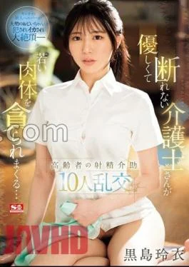 SONE-344 10 3