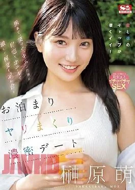 SONE-450 After Being Embarrassed, Laughing, And Kissing, They Have A Passionate Date At Home And