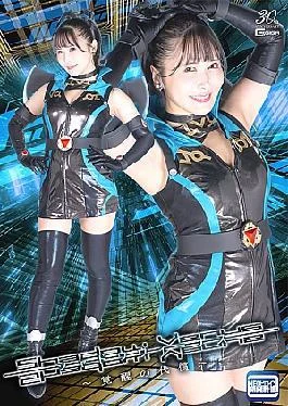 SPSD-45 Shadow Venus The Price Of Awakening Kiyomi Reno